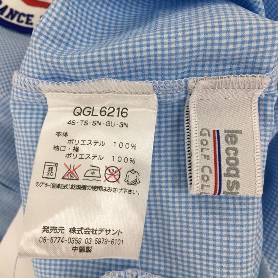 le coq sportif（ルコックスポルティフ） ルコック ジャケットブルゾン