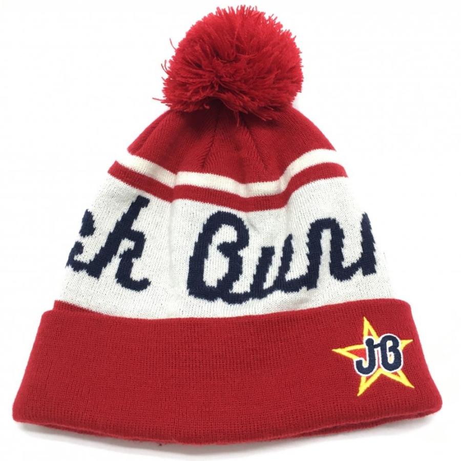 美品】ジャックバニー ニット帽 レッド×アイボリー ボンボン付き