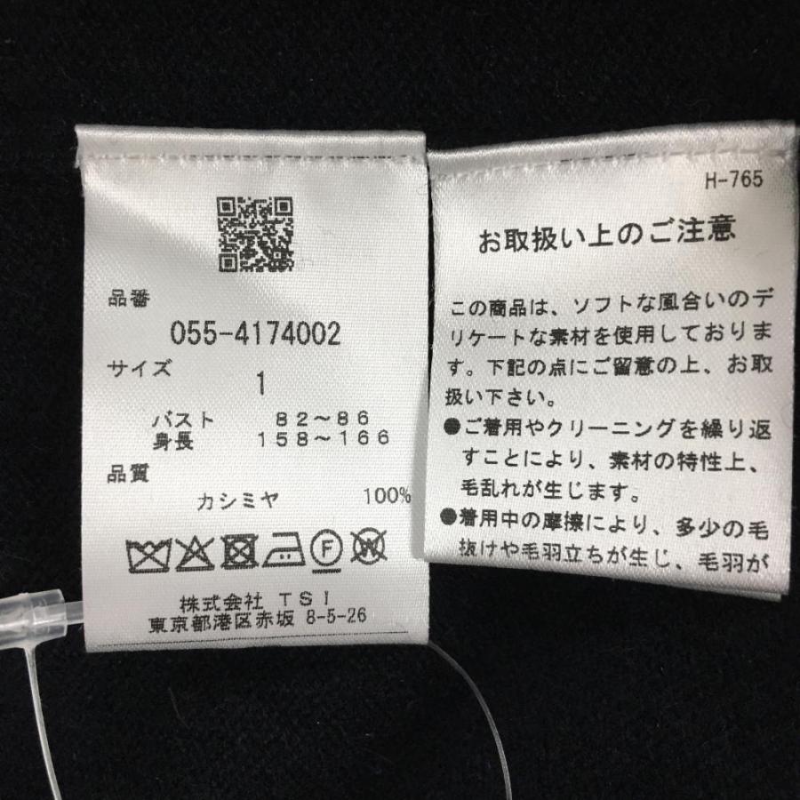 超美品】パーリーゲイツ タートルネックセーター ダークネイビー 超美品】パーリーゲイツ タートルネックセーター ダークネイビー