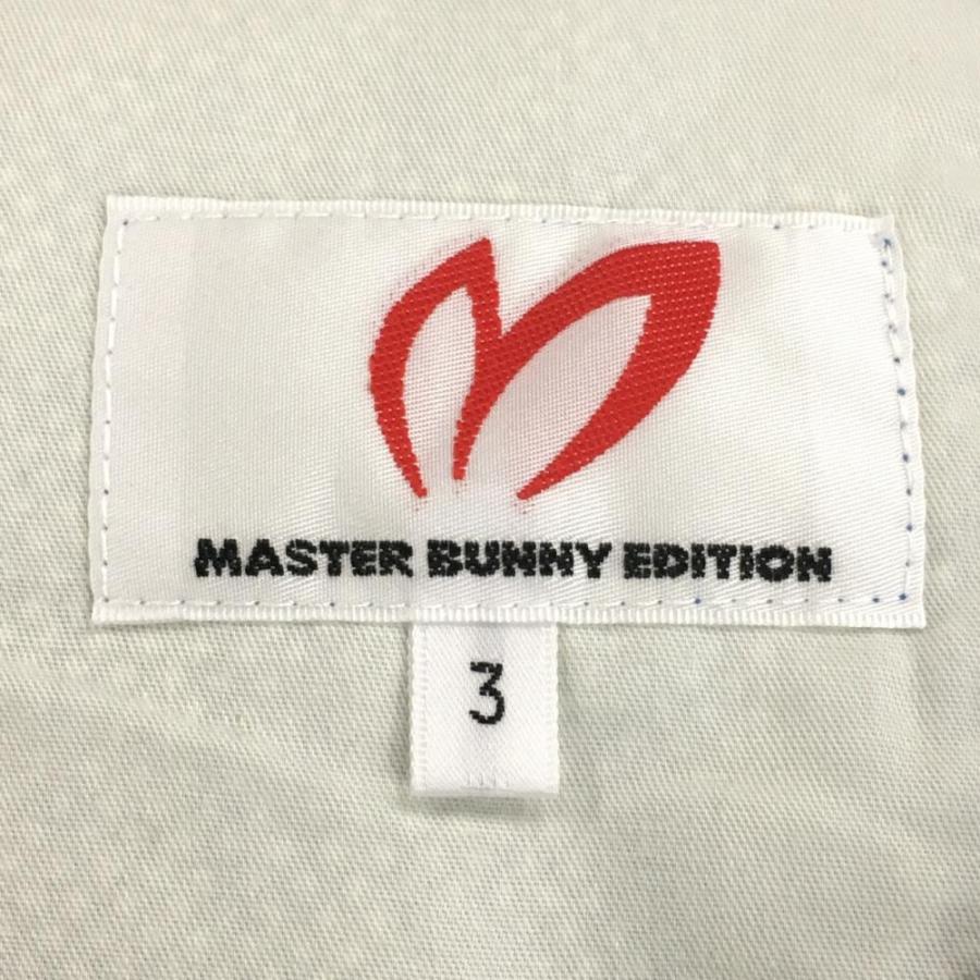 MASTER BUNNY EDITION（マスターバニーエディション） マスターバニー