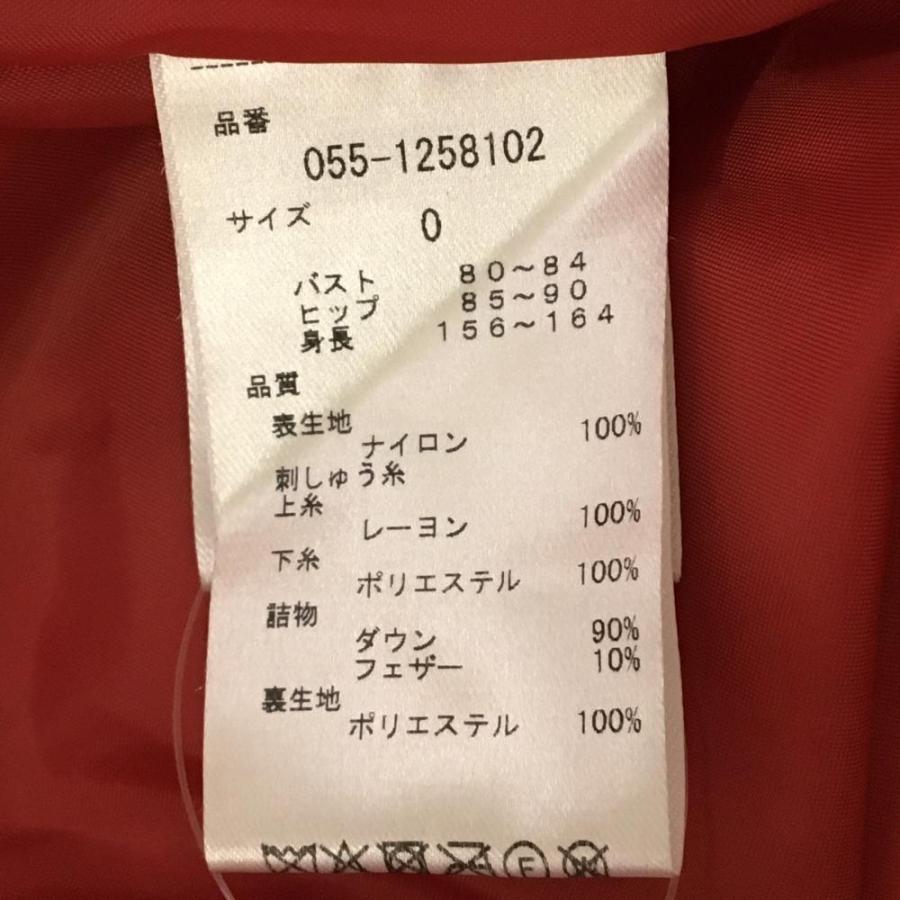 パーリーゲイツ ダウンベスト ピンク×ネイビー ロゴ刺しゅう総柄 ニコ 