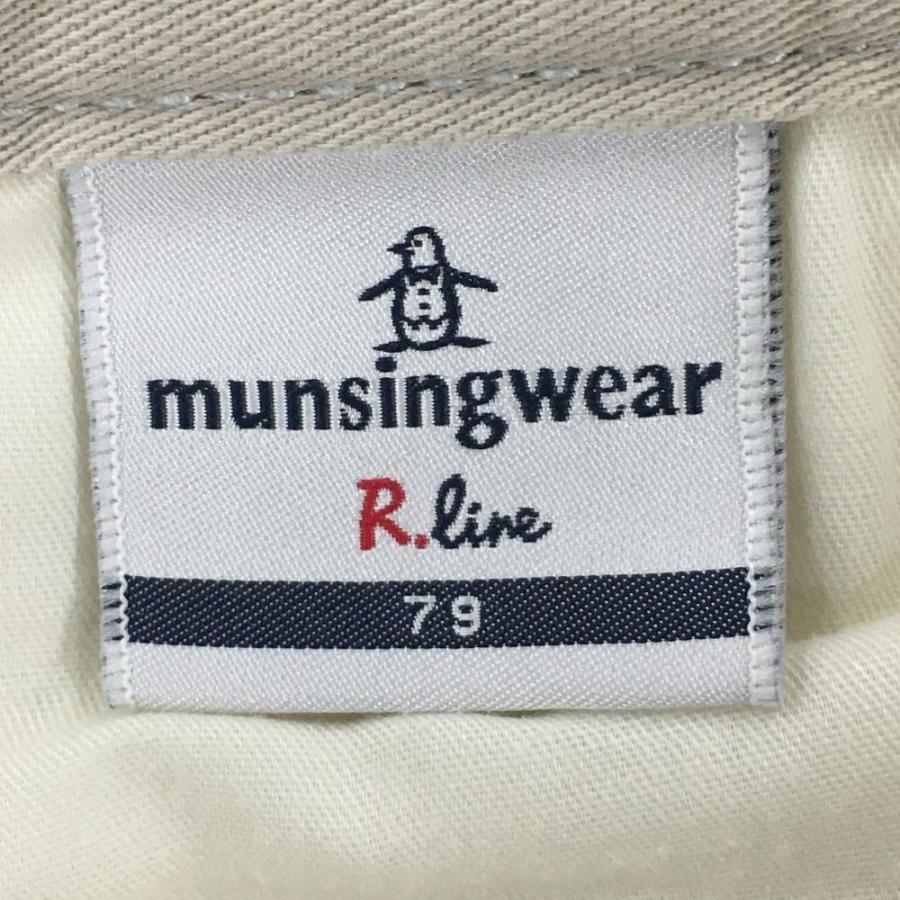 Munsingwear（マンシングウェア） パンツ 白×ベージュ ペンギン総柄