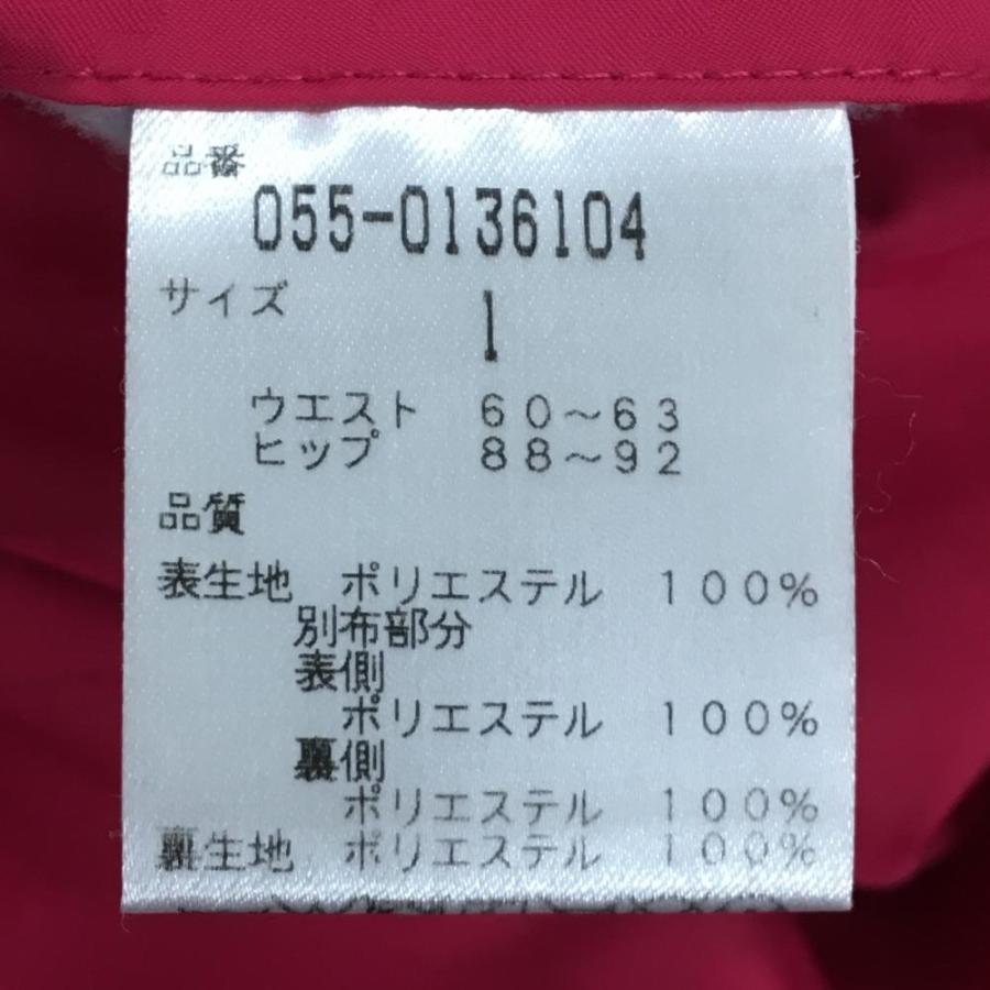 パーリーゲイツ パンツ ピンク ギザギザボーダー地模様 蓄熱裏地