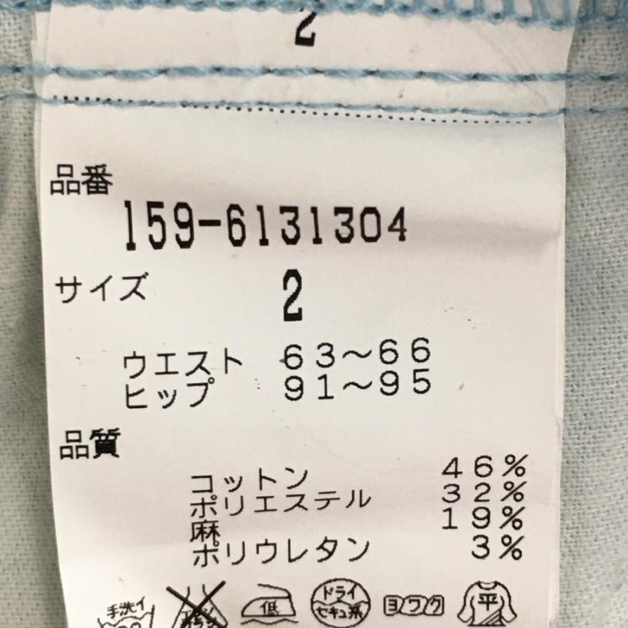 美品】マスターバニー パンツ ライトブルー 麻混 ストレッチ
