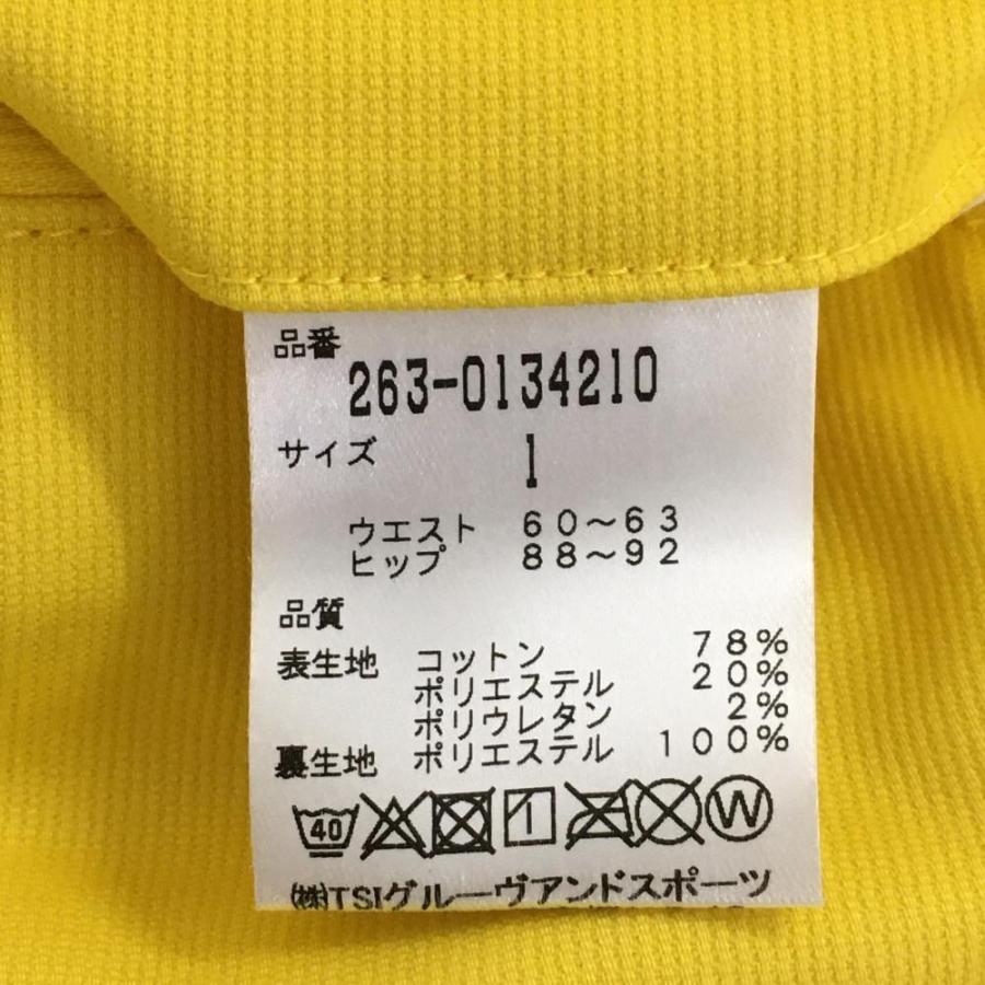 Jack Bunny!! ジャックバニー スカート イエロー×黒 裾ロゴ 内側 Jack Bunny!! ジャックバニー スカート イエロー×黒 裾ロゴ 内側