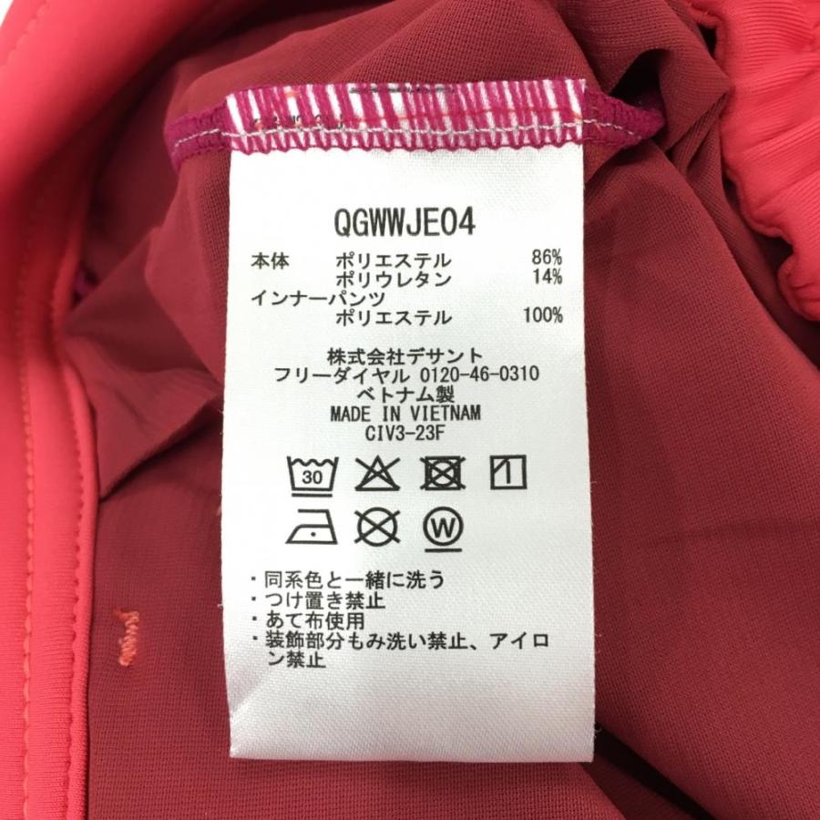 le coq sportif（ルコックスポルティフ） ルコック ストレッチスカート