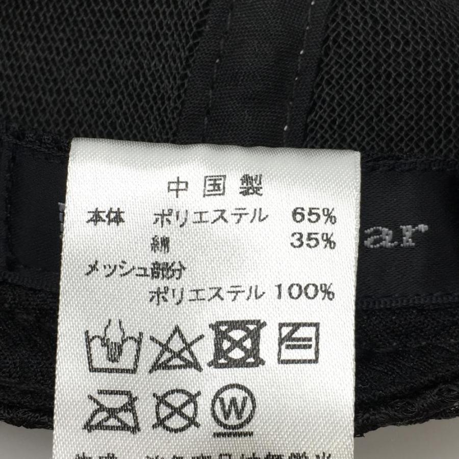 Munsingwear（マンシングウェア） メッシュキャップ 黒×白 ロゴ