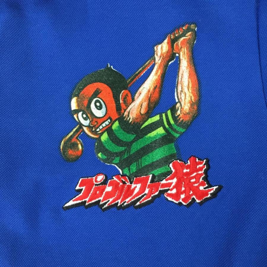 Dance With Dragon ダンスウィズドラゴン×プロゴルファー猿 半袖 Dance With Dragon ダンスウィズドラゴン×プロゴルファー猿 半袖