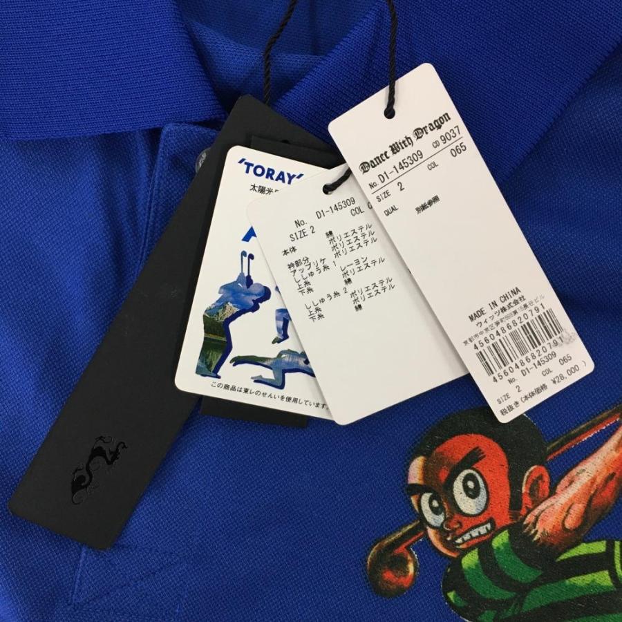 Dance With Dragon ダンスウィズドラゴン×プロゴルファー猿 半袖 Dance With Dragon ダンスウィズドラゴン×プロゴルファー猿 半袖