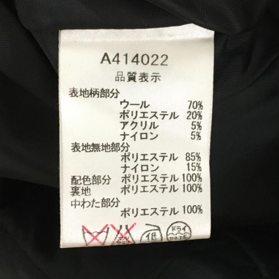 美品】アルチビオ 中綿ニットベスト 白×黒 千鳥格子 ウール混 襟 美品】アルチビオ 中綿ニットベスト 白×黒 千鳥格子 ウール混 襟