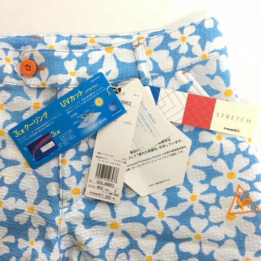le coq sportif（ルコックスポルティフ） ルコック ショートパンツ