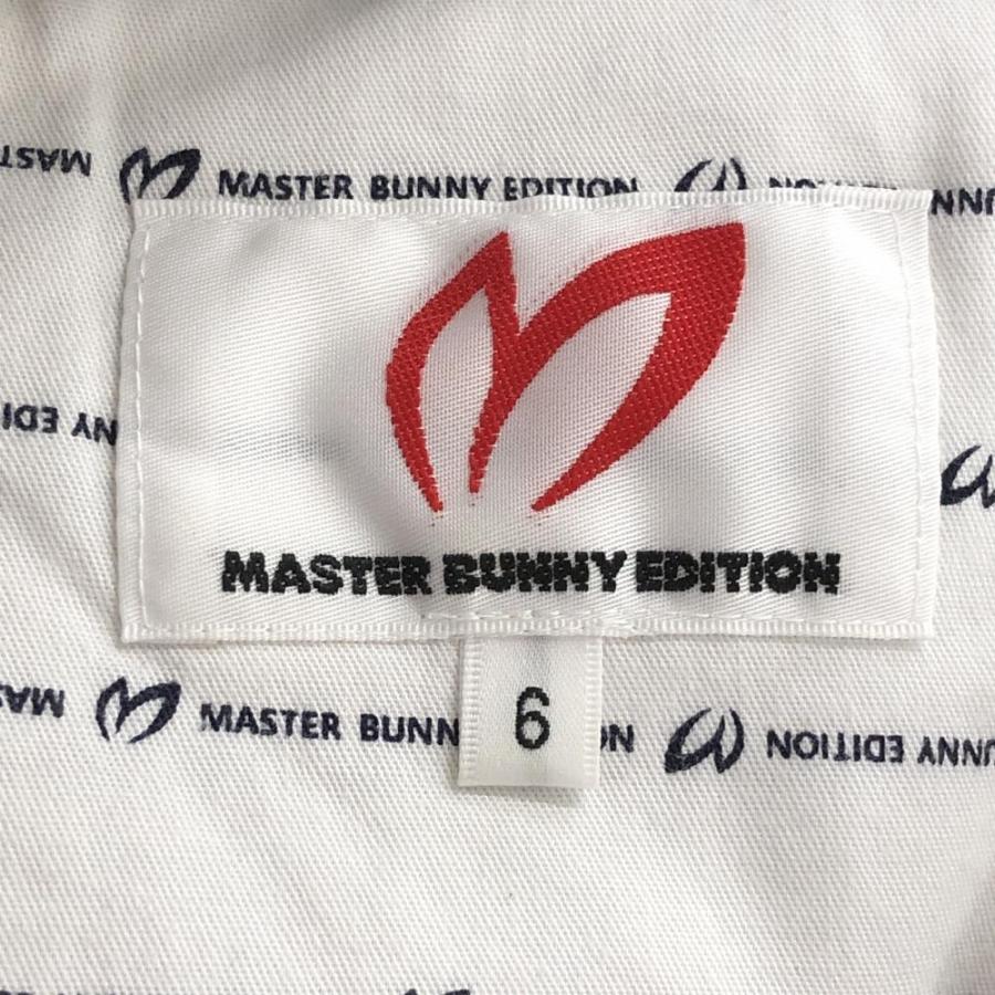 MASTER BUNNY EDITION メンズジャケット 6 ネイビー 楽天市場】マスターバニーエディション（ブルゾン｜メンズウェア