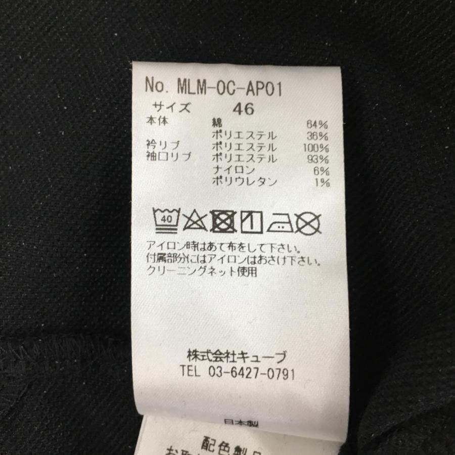 超美品】マークアンドロナ 半袖ポロシャツ 黒 シンプル スカル刺しゅう