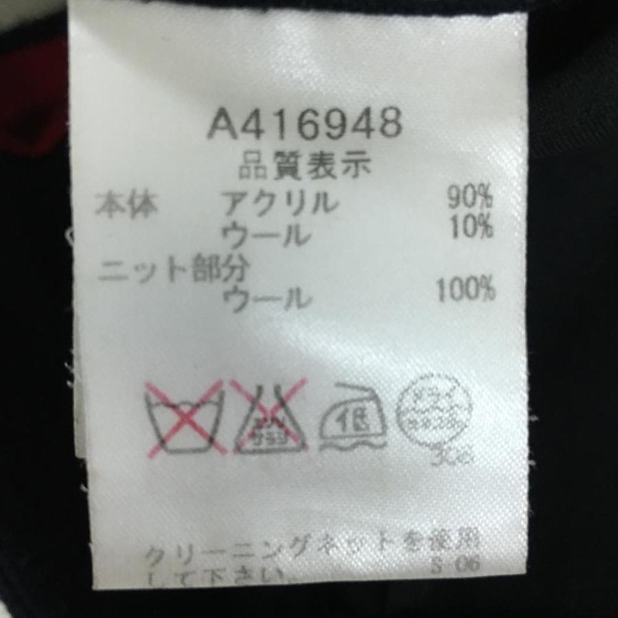 新品 アルチビオ ウール混 裾プリーツ スカート サイズ40 L アルチビオ ニットスカート ネイビー×レッド ボックスプリーツ ウール