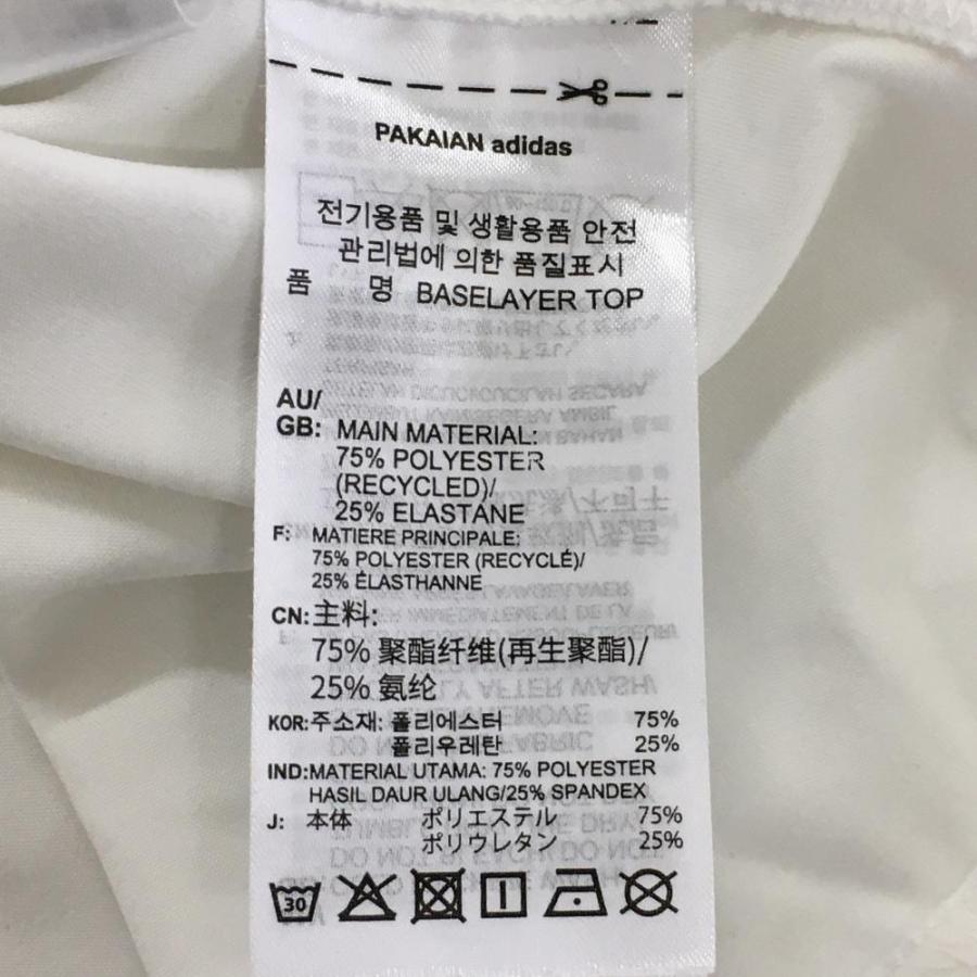 adidas（アディダス） ハイネックインナーシャツ 白 ネックロゴ 厚手