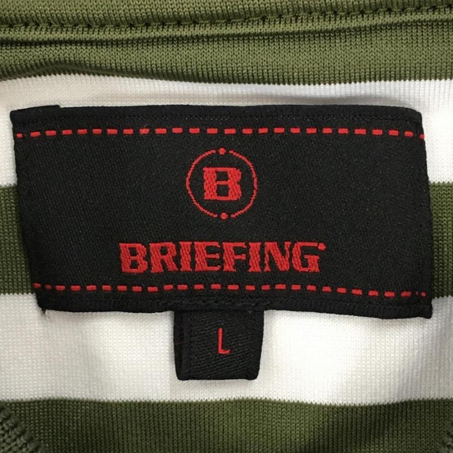 BRIEFING GOLF（ブリーフィングゴルフ） ブリーフィング 半袖