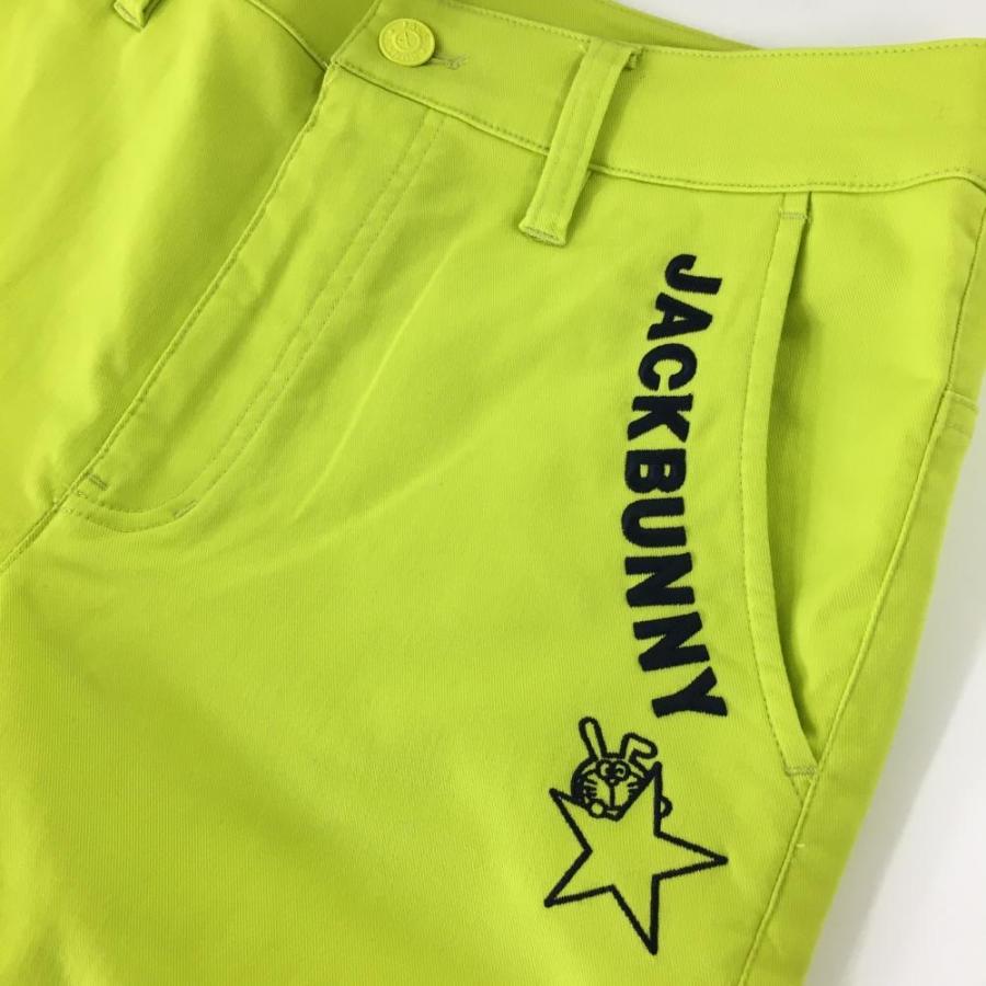 ジャックバニー×ドラえもん パンツ イエロー 星 刺しゅう レディース 2