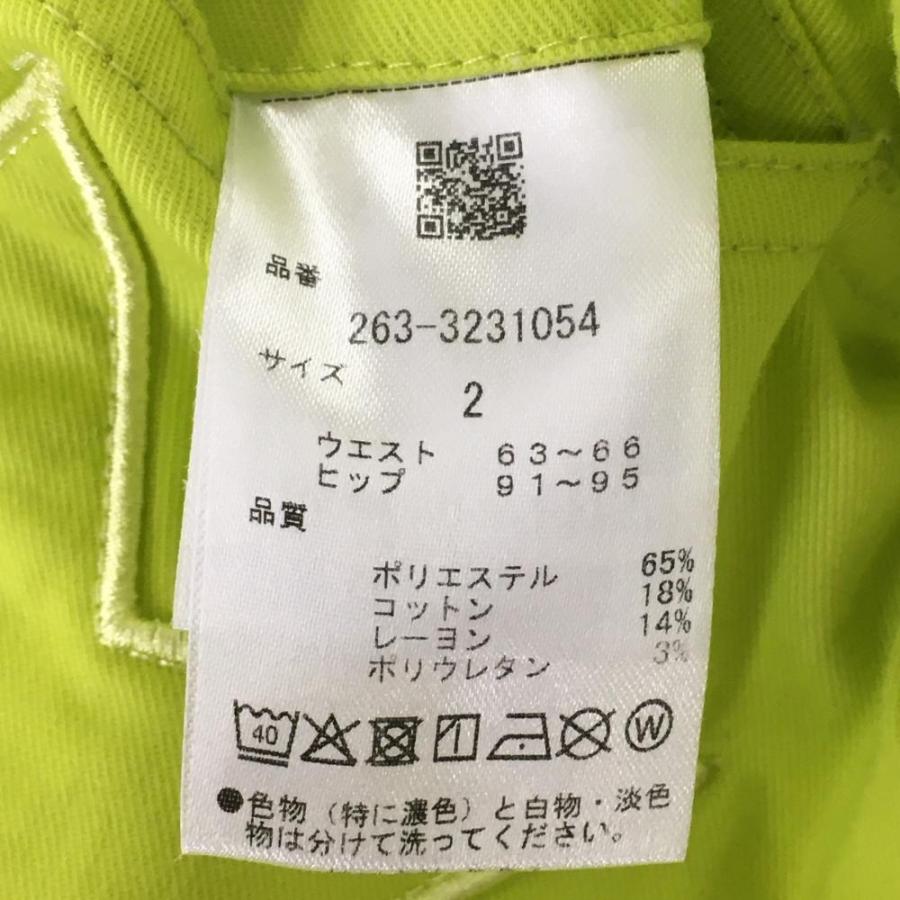 ジャックバニー×ドラえもん パンツ イエロー 星 刺しゅう レディース 2