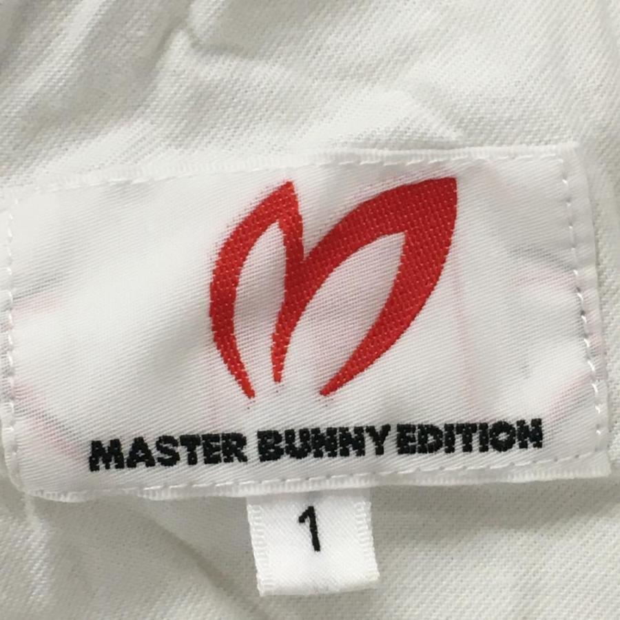 MASTER BUNNY EDITION（マスターバニーエディション） マスターバニー