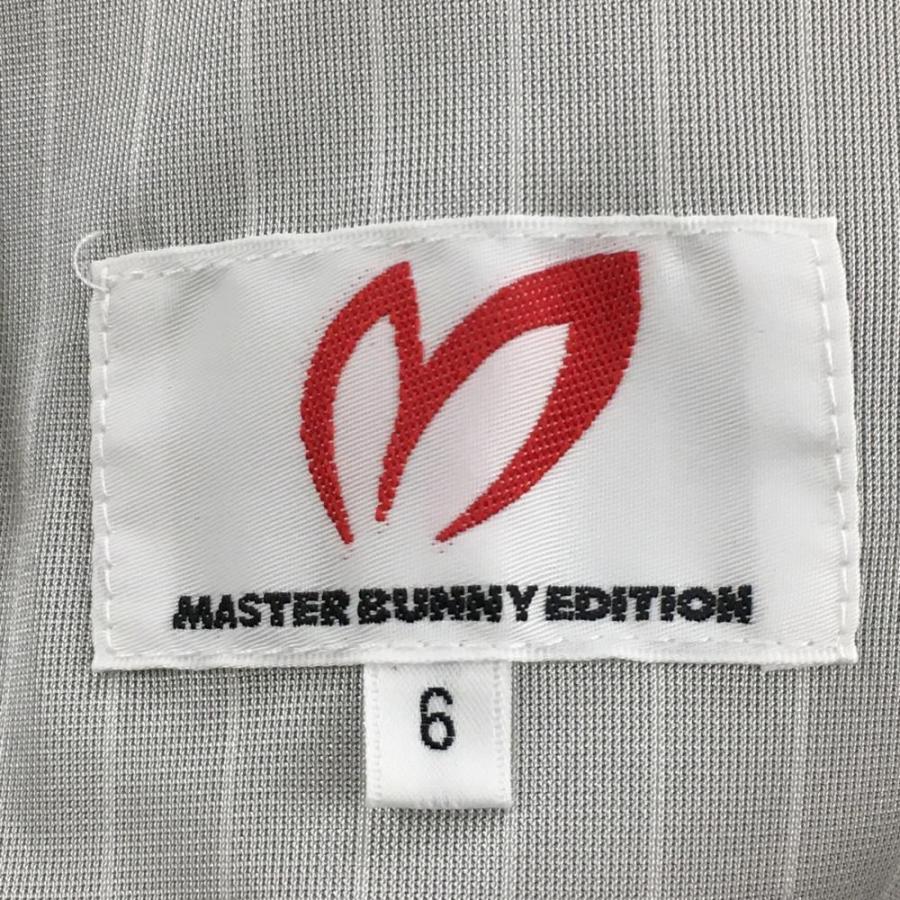 マスターバニー パンツ 白 蓄熱裏地 メンズ 6(XL) ゴルフウェア MASTER