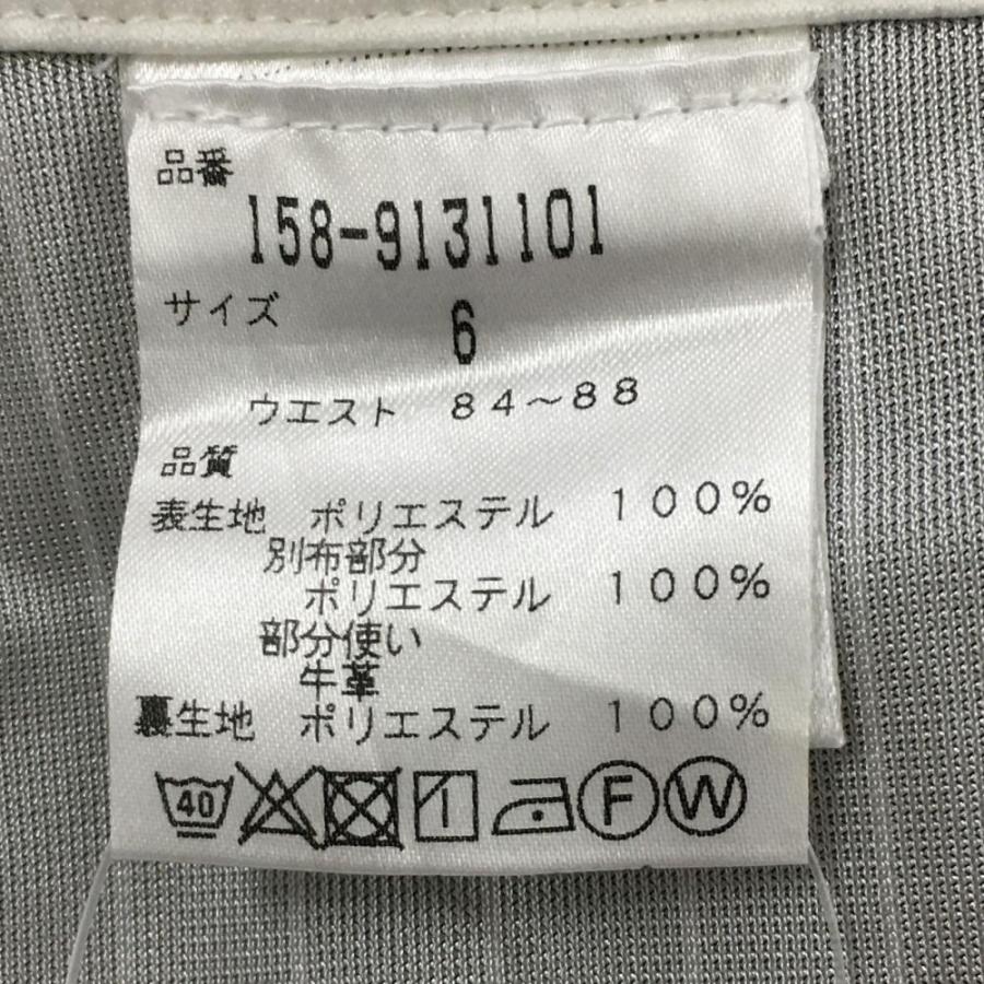 マスターバニー パンツ 白 蓄熱裏地 メンズ 6(XL) ゴルフウェア MASTER
