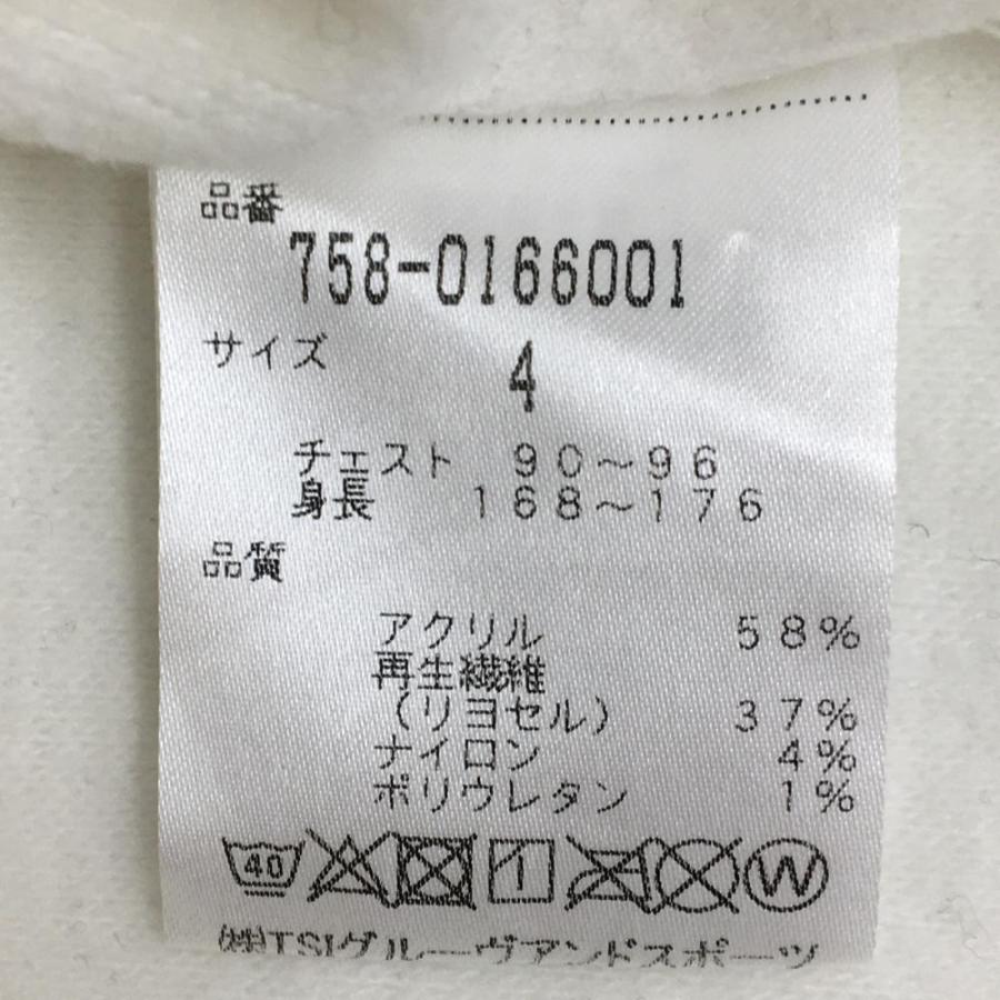 美品】マスターバニー 長袖ハイネックシャツ 白 胸元ポケット 厚手