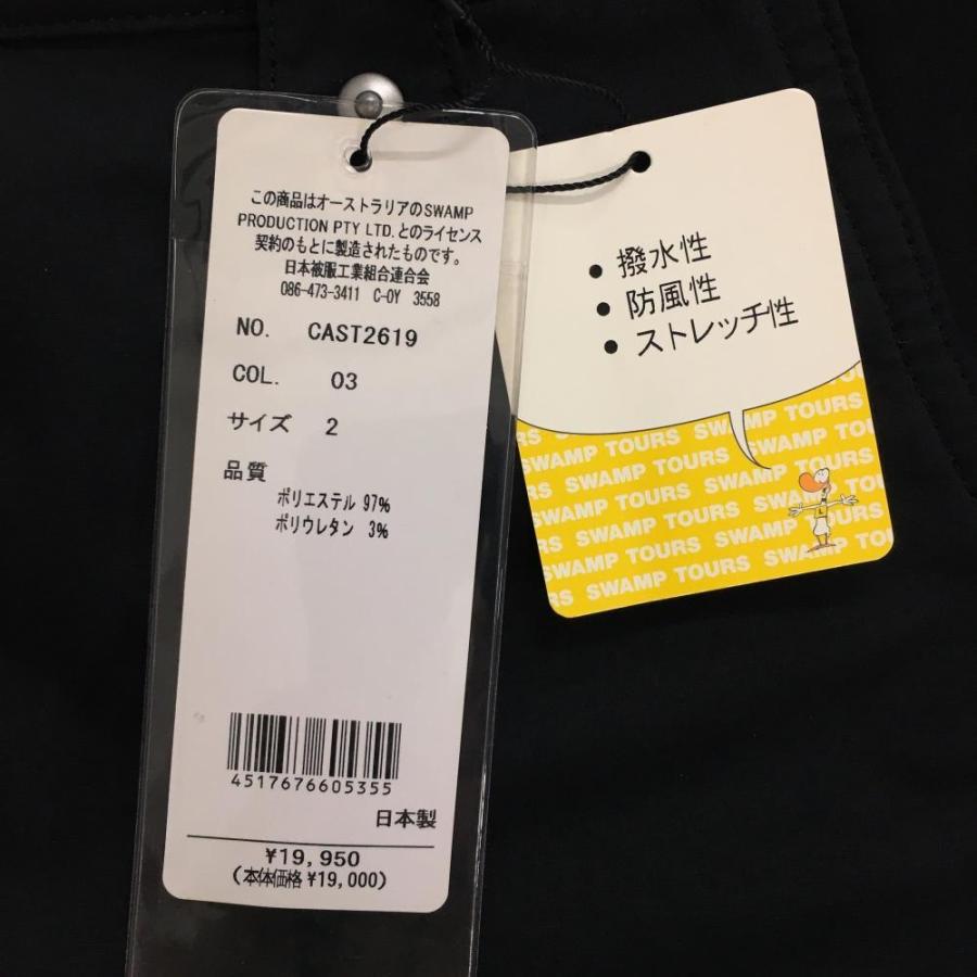 スワンプツアーズ パンツ 黒 ストレッチ レディース 2 ゴルフウェア