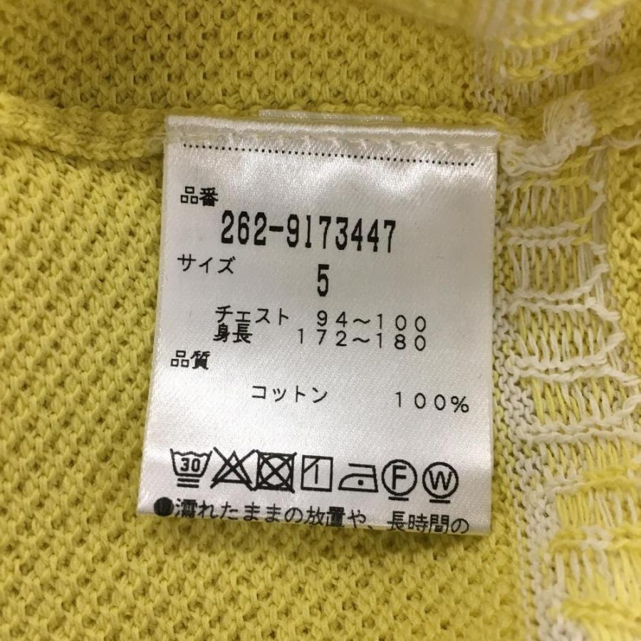 Jack Bunny!!（ジャックバニー） ニットベスト イエロー×白 ネックロゴ
