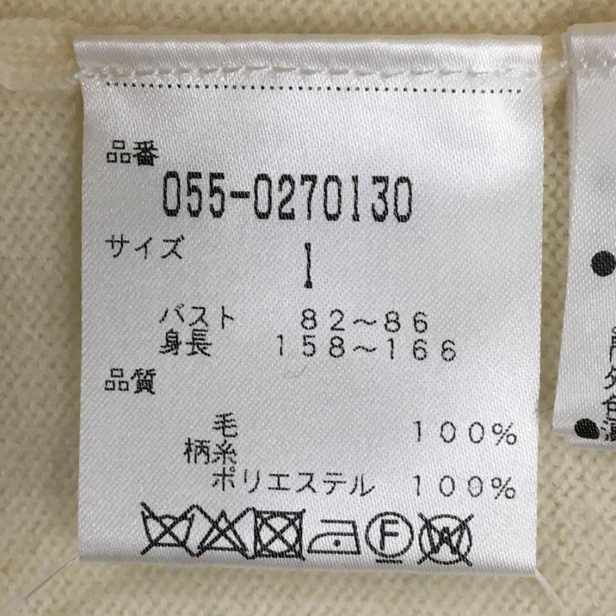 新品】パーリーゲイツ ニットパーカー セーター アイボリー ニコ 新品】パーリーゲイツ ニットパーカー セーター アイボリー ニコ
