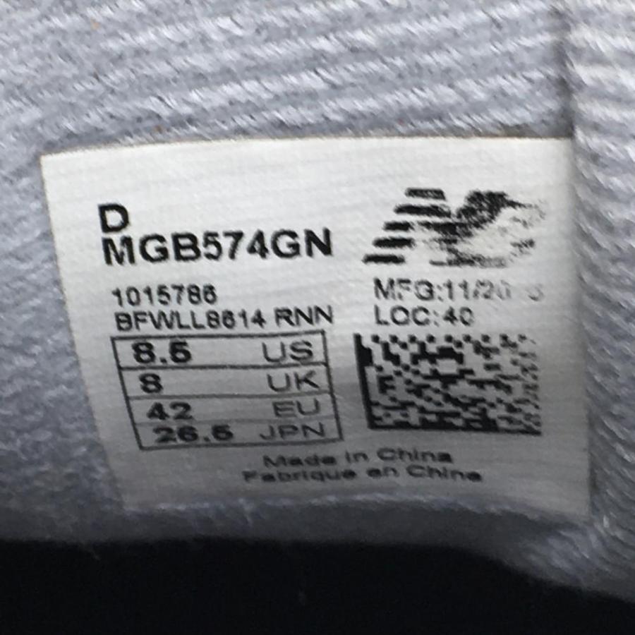New Balance（ニューバランス） ゴルフシューズ グレー×ネイビー ボア