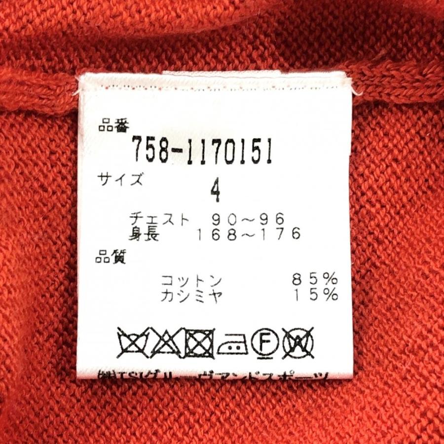 超美品】マスターバニー セーター レッド 背面刺しゅう カシミヤ