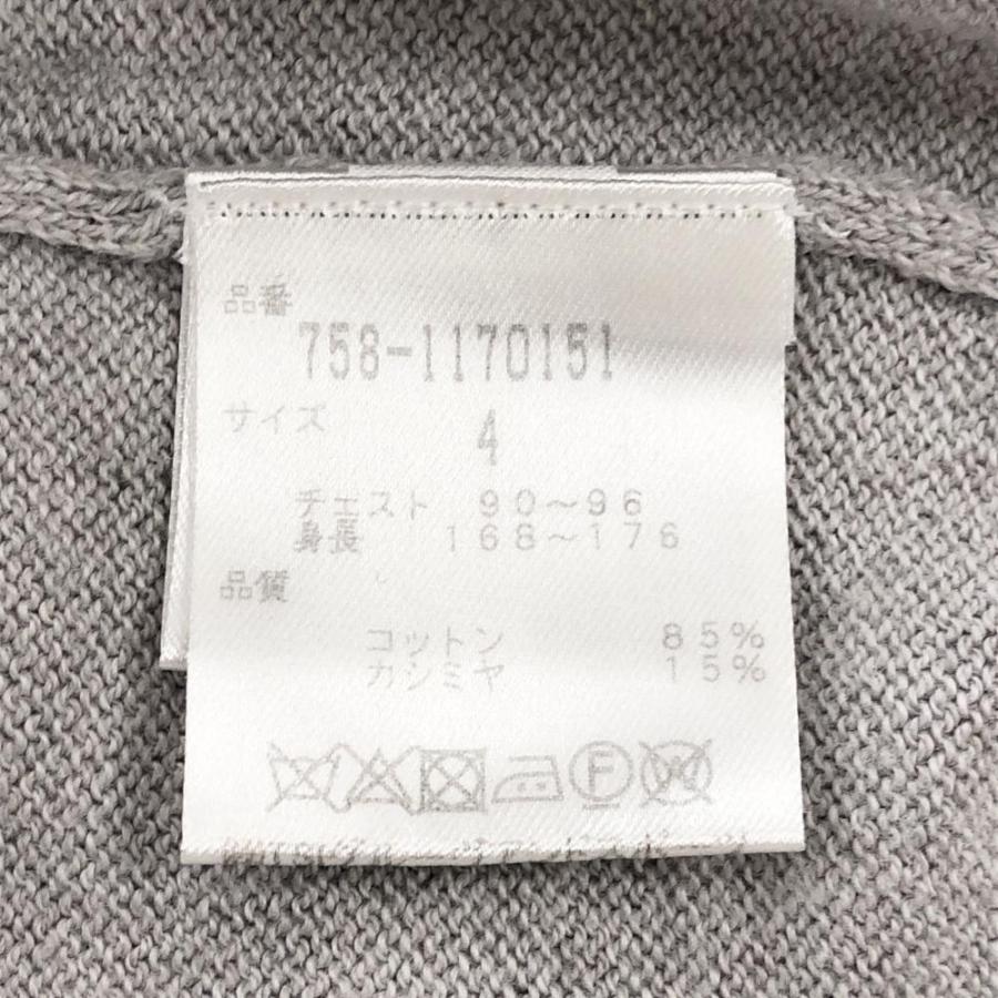 マスターバニー セーター グレー 背面刺しゅう カシミヤ混 ニット