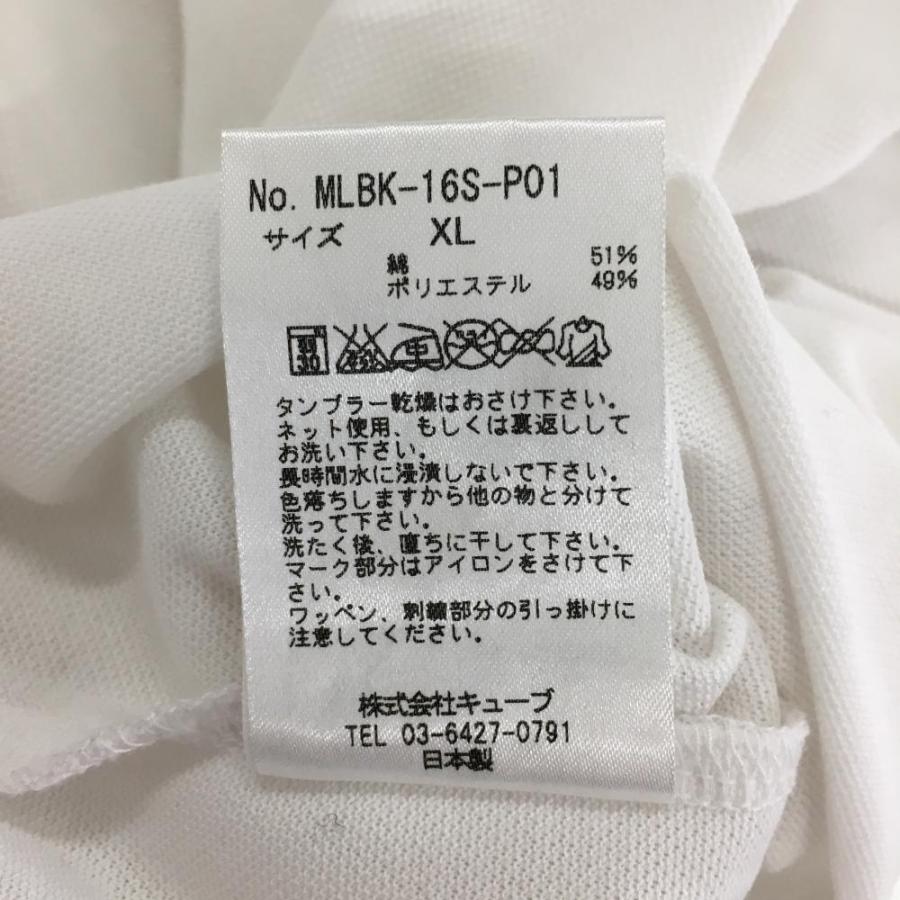 MARK&LONA マークアンドロナ 半袖ポロシャツ 白×黒 スカル 袖口 MARK&LONA マークアンドロナ 半袖ポロシャツ 白×黒 スカル 袖口