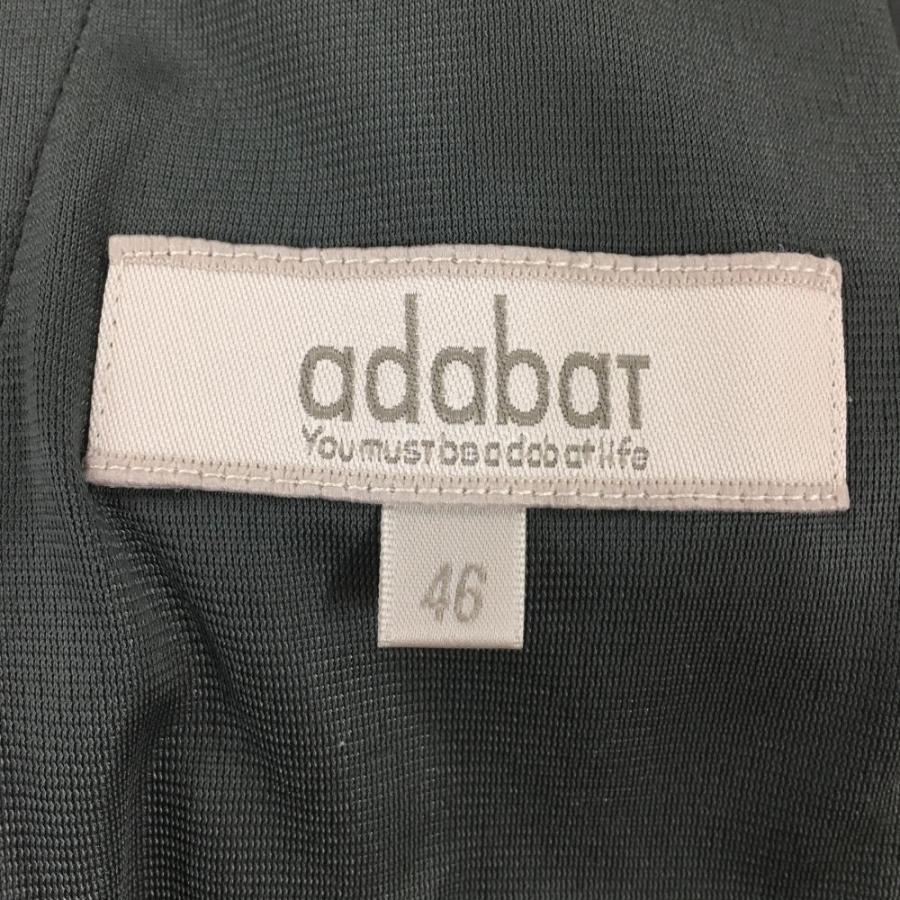 adabat（アダバット） パンツ グレー×レッド 表微起毛 グレンチェック