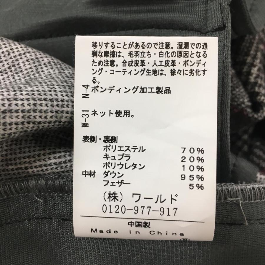 adabat（アダバット） パンツ グレー×レッド 表微起毛 グレンチェック