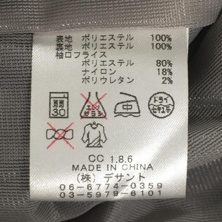 カッターアンドバック アウターベスト 黒 ロゴ刺しゅう メンズ M