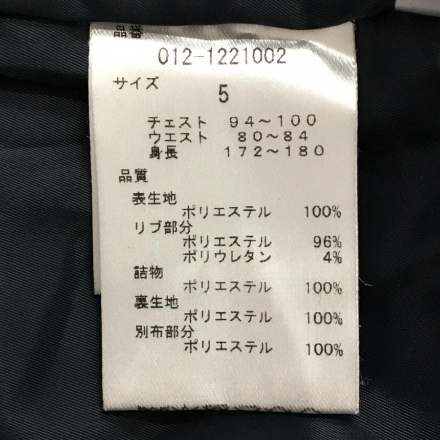 美品】ニューバランスゴルフ 2WAY中綿スニード ネイビー×白 世界地図柄