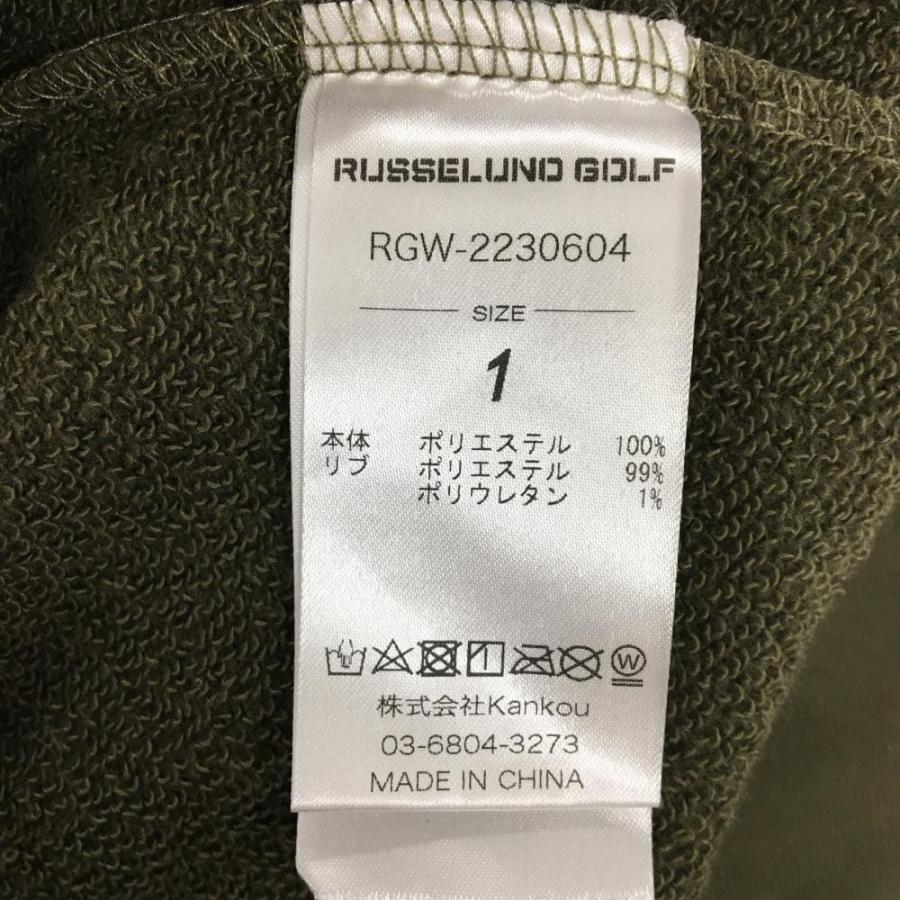 Russeluno ラッセルノ パーカー カーキ 背面ルチャマスク Russeluno ラッセルノ パーカー カーキ 背面ルチャマスク