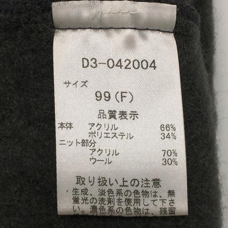 超美品】ダンスウィズドラゴン ニットレッグウォーマー グレー 起毛