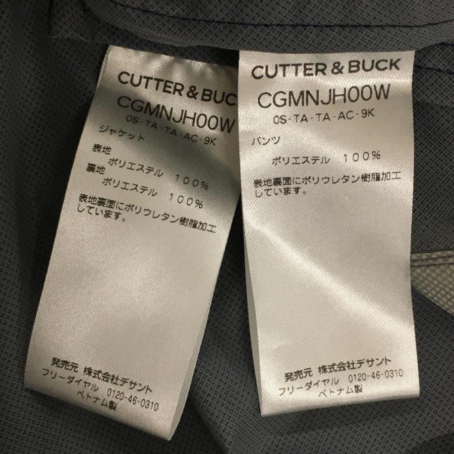 CUTTER&BUCK（カッターアンドバック） レインウェア上下セット(2WAY