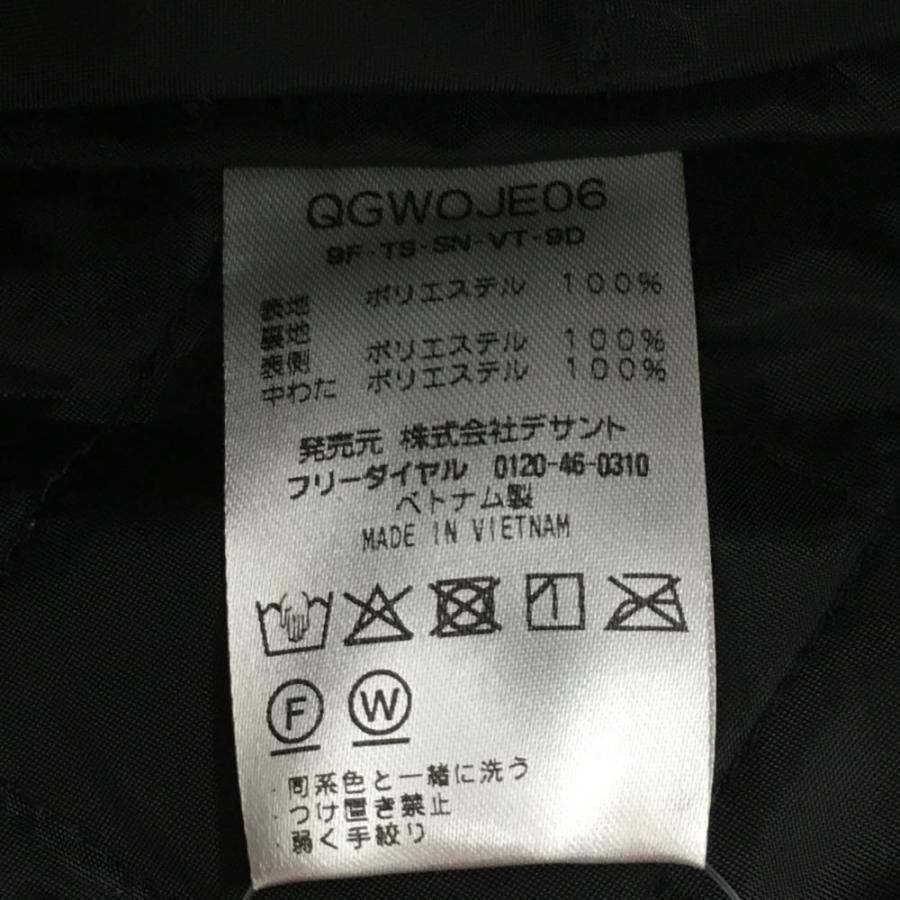 le coq sportif（ルコックスポルティフ） ルコック 中綿スカート 黒