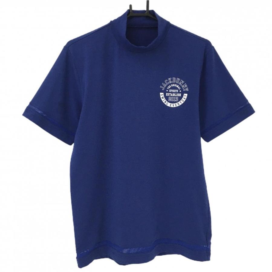 5 サイズ L ジャックバニー メンズ ハイネック インナーシャツ ゴルフ