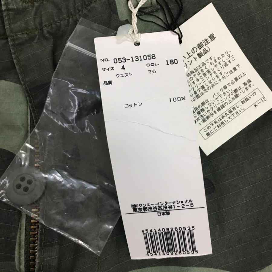 PEARLY GATES パーリーゲイツ パンツ グレー×モスグリーン 迷彩 PEARLY GATES パーリーゲイツ パンツ グレー×モスグリーン 迷彩