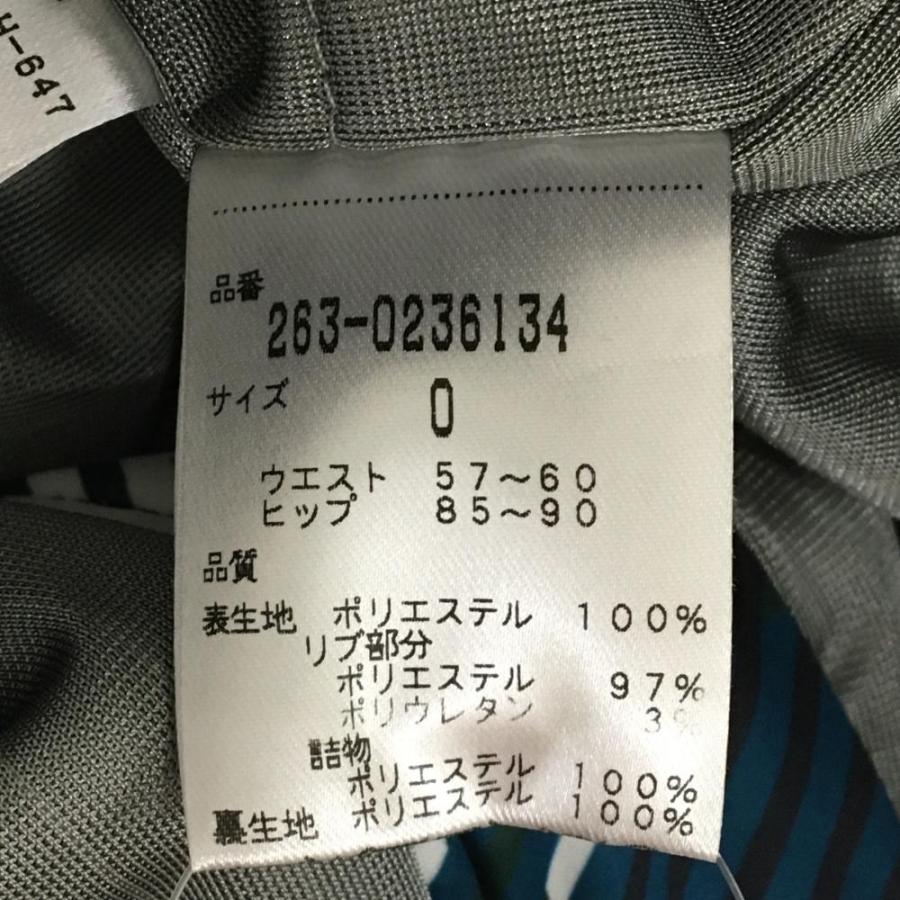 ジャックバニー 中綿パンツ マルチカラー チェック 蓄熱裏地 ウエスト
