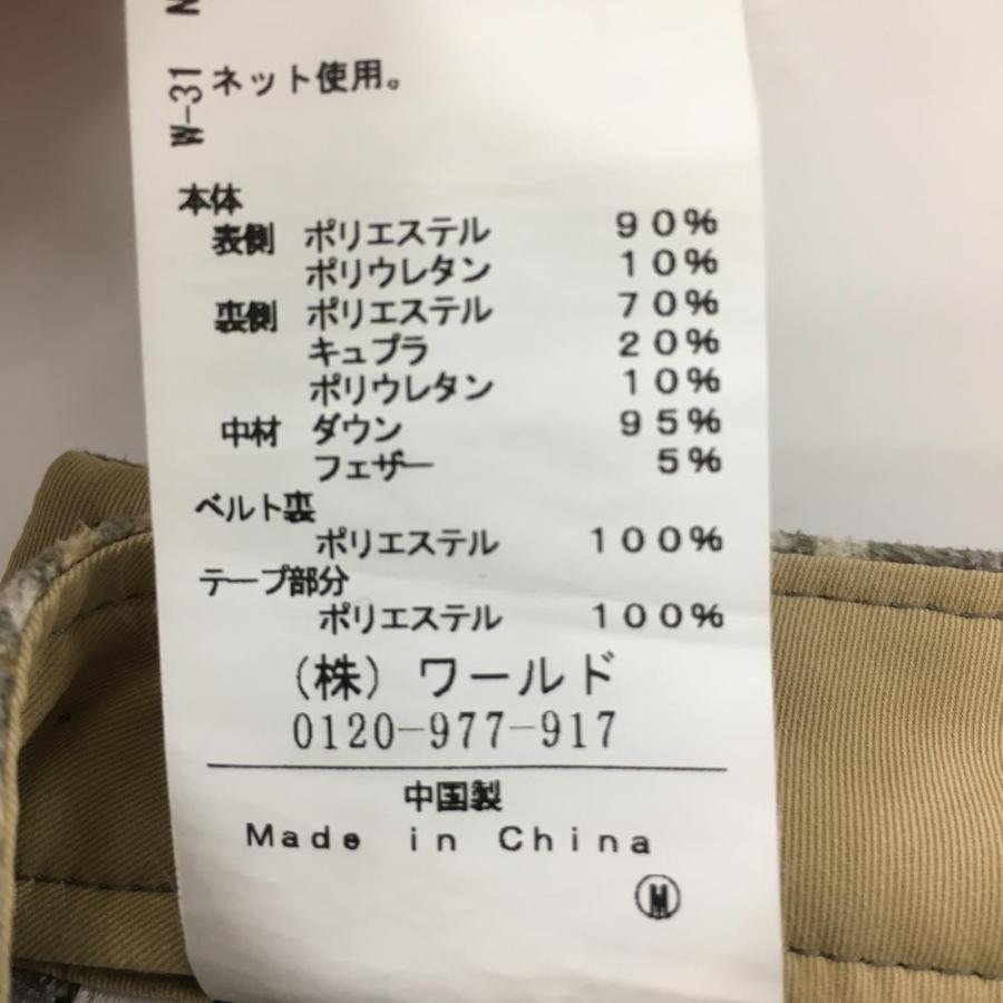 adabat アダバット スカート グレー×ベージュ チェック ニット風 表微 