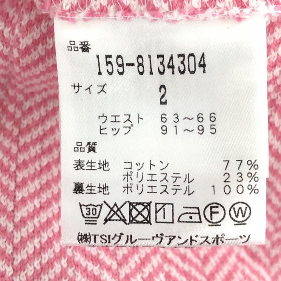 MASTER BUNNY EDITION（マスターバニーエディション） マスターバニー