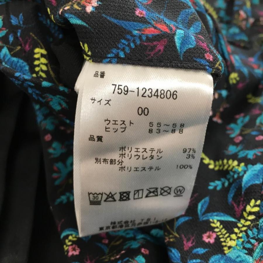 MASTER BUNNY EDITION マスターバニー スカート 黒×ブルー 花柄