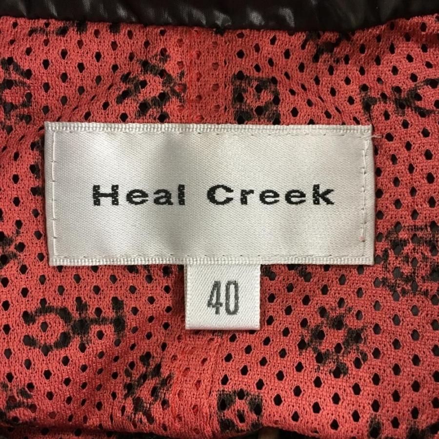 Heal Creek ヒールクリーク 半袖ナイロンパーカー ブラウン 裏地 