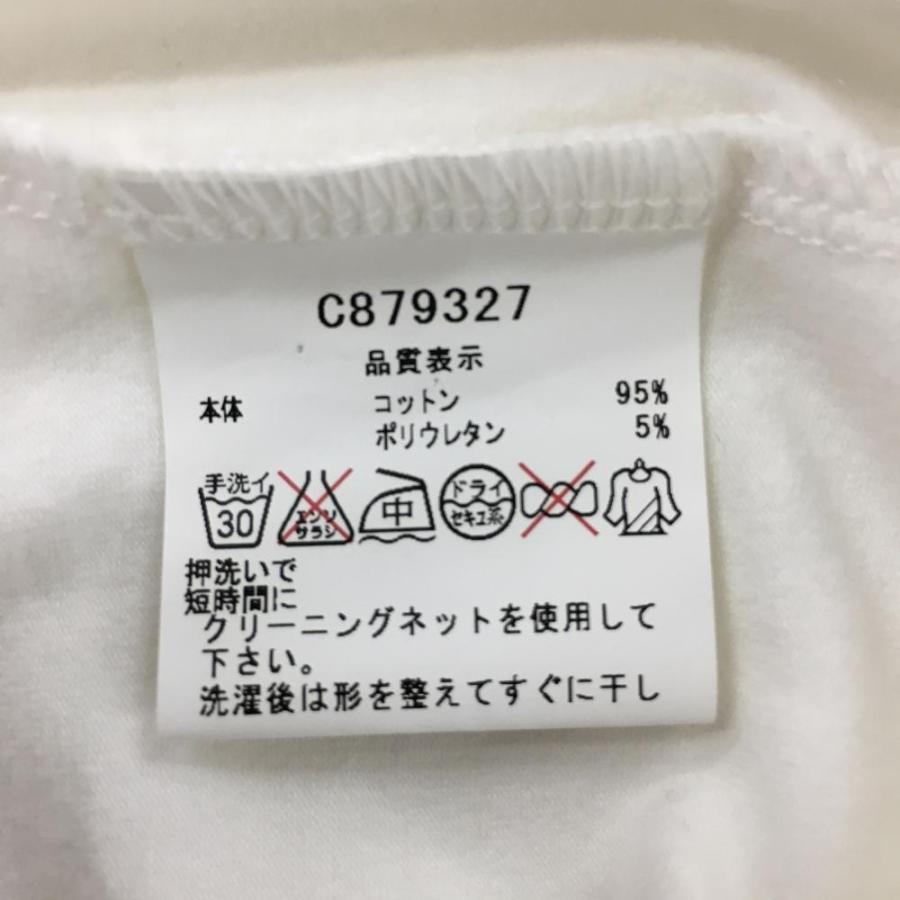 archivio アルチビオ 長袖ハイネックシャツ 白×黒 イヌ archivio アルチビオ 長袖ハイネックシャツ 白×黒 イヌ