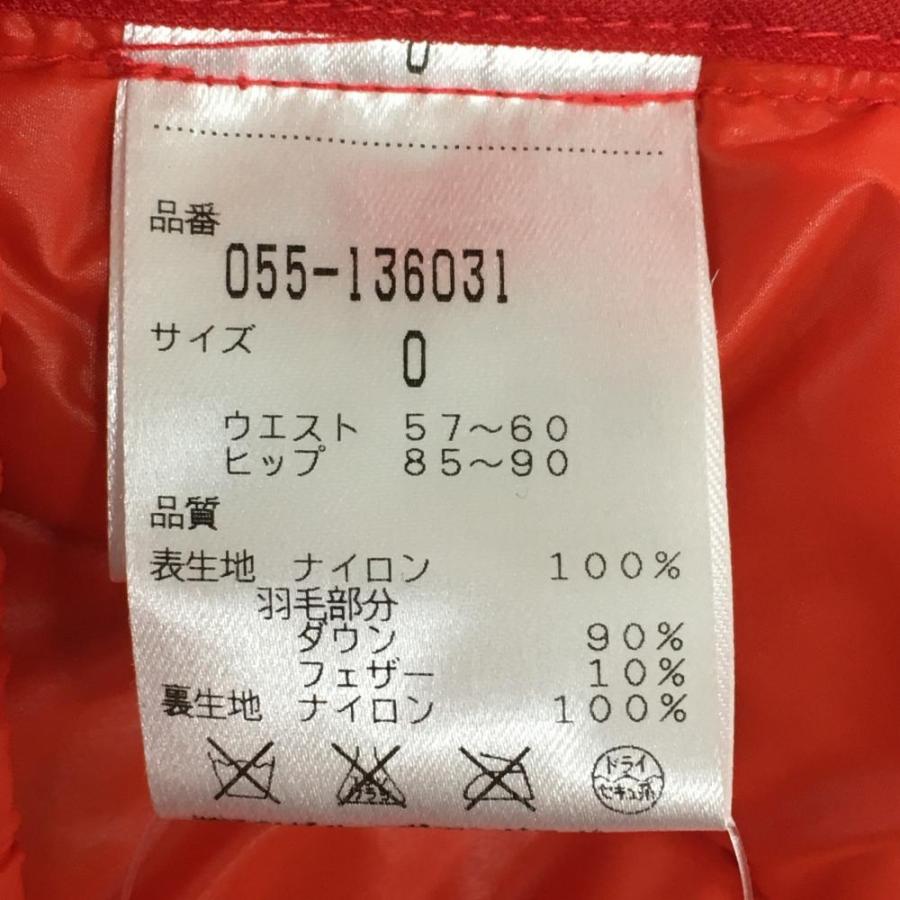 パーリーゲイツ ダウンパンツ オレンジ×ネイビー ロゴ刺しゅう パーリーゲイツ ダウンパンツ オレンジ×ネイビー ロゴ刺しゅう